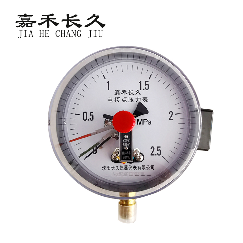 嘉禾长久/电接点压力表/YX150/个
