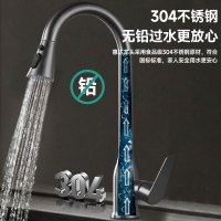 惠达HUIDA厨房水龙头KJ6 防溅水家用不锈钢洗菜水槽冷热万向旋转龙头360°旋转 天鹅颈小蛮腰抽拉龙