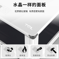 TCL电暖桌取暖桌省电多功能烤火桌子电炉子取暖器烤火炉节能正方形取暖电器电暖炉【经典款】白色80*80TN-D26R1S