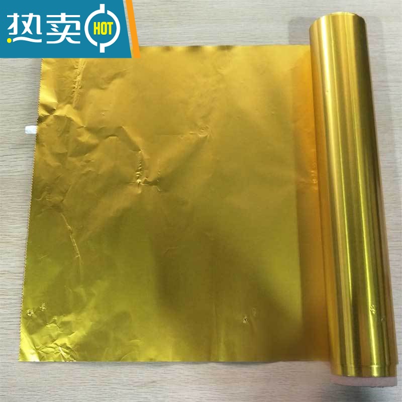 敬平加大号金色锡纸 宽38cm45cm 双面金纸烘焙婚礼装饰包装用银铝箔纸 15*15厘米 单面金色 100张高清大图