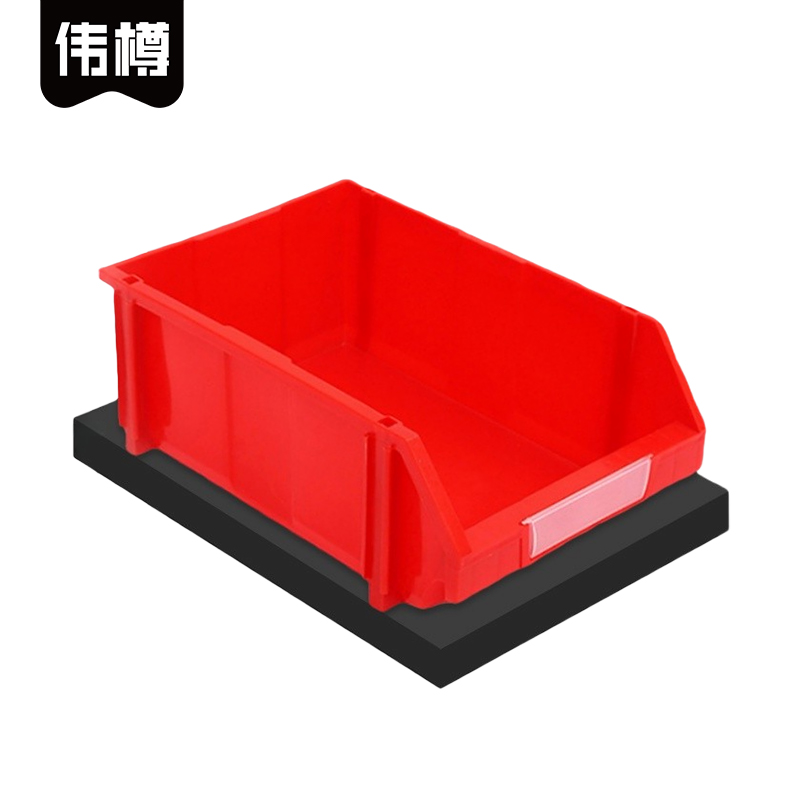 伟樽物料盒50*40*20cm个高清大图