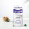 Shiseido资生堂 UNO吾诺男士三合一润肤乳 (清爽型)160ML 控油平衡 补水收缩毛孔 日本进口 爽肤水