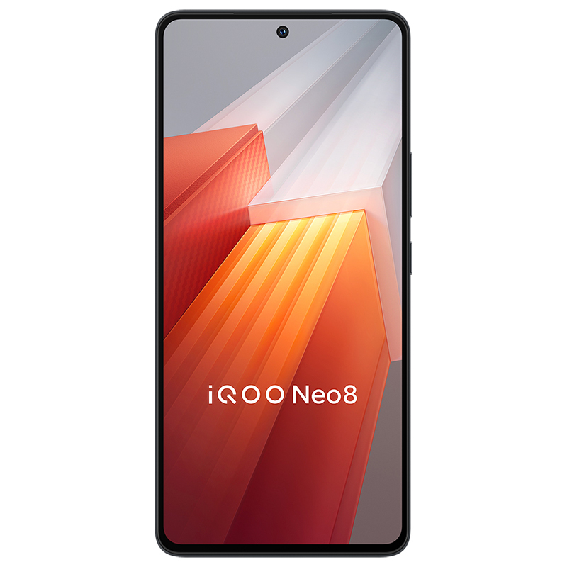 iQOO Neo8 5G新品 16+512G 赛点 第一代骁龙8+处理器 自研芯片V1+ 144Hz 1.5K 直屏 120W超快闪充 等效5000mAh*大电池 全场景NFC