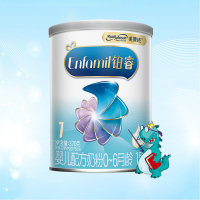 [官方正品]荷兰进口美赞臣(Enfamil)铂睿A2系列婴儿配方奶粉1段370g1罐装0-6个月龄 新生儿宝宝配方牛奶粉
