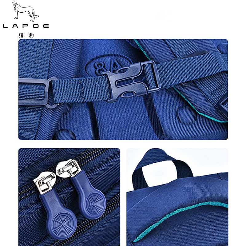 猎豹 护脊书包 L-61/个高清大图