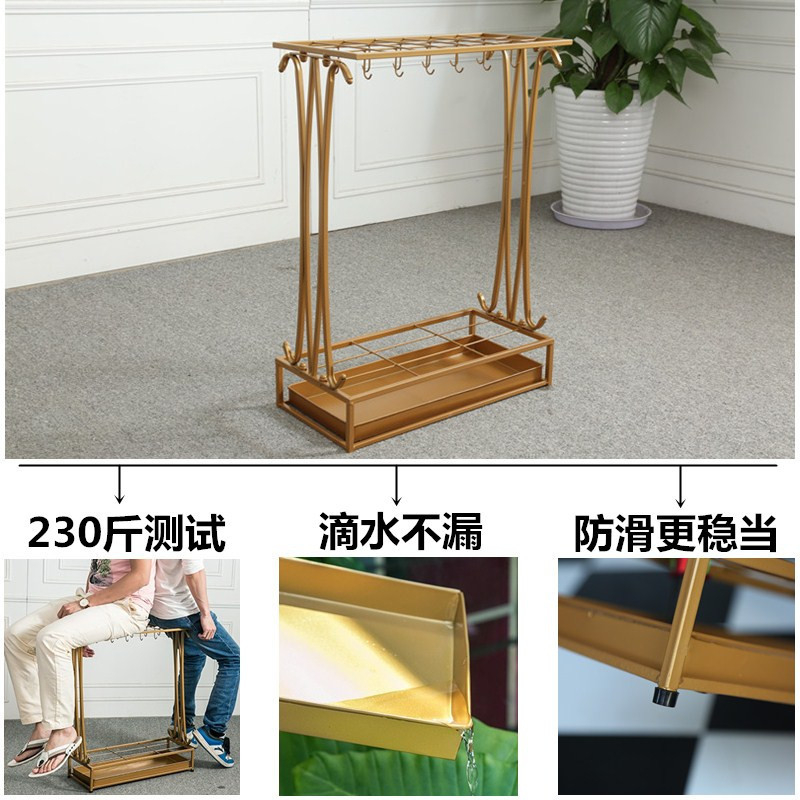 置物架 雨伞架 21孔 24钩