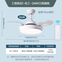 美的照明电风扇吊灯客厅餐厅卧室家用简约现代电扇灯具隐形风扇灯
