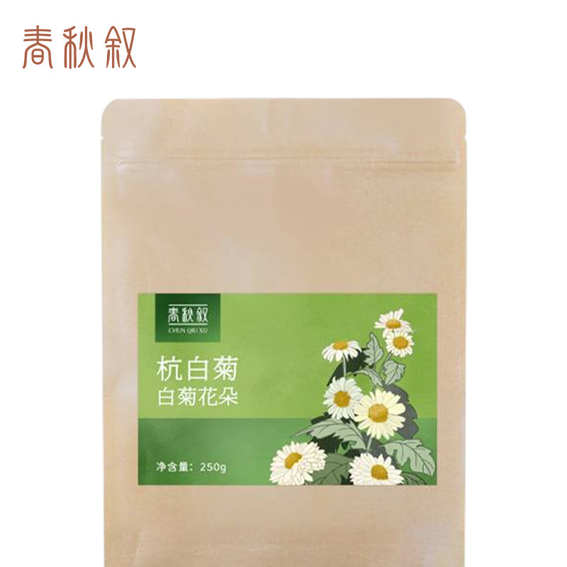 春秋叙 菊花茶 杭白菊 250克/袋