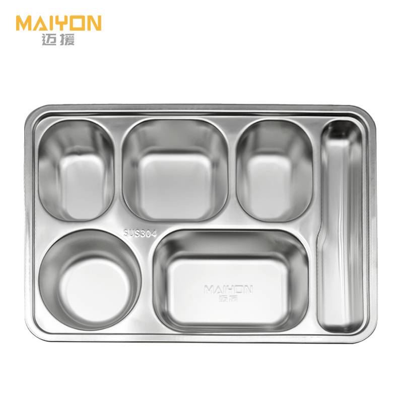 迈援 餐盘 304不锈钢特大加深 五格(带勺位) 个高清大图