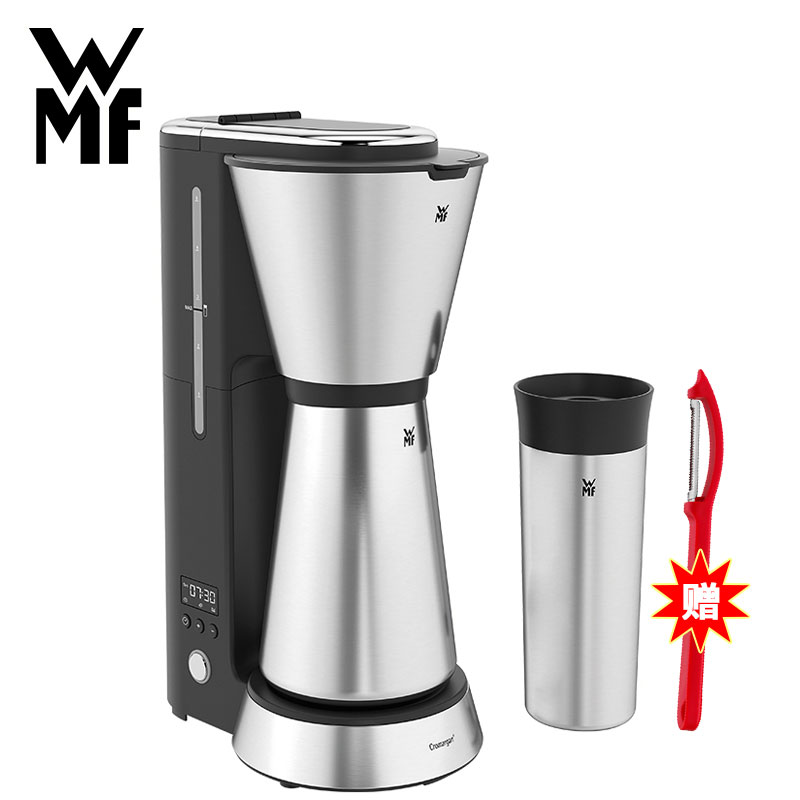 德国WMF 随行咖啡机 家用欧式全自动小型便携滴漏式咖啡机可预约美式咖啡壶配咖啡保温杯