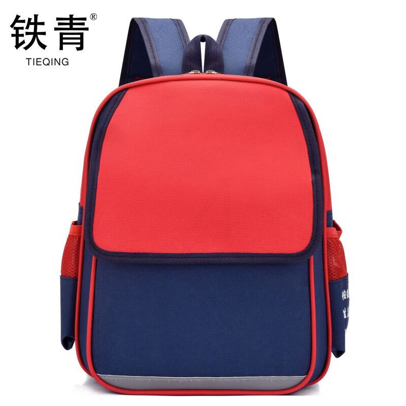 铁青儿童书包 L7/个高清大图