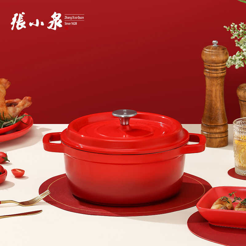 张小泉 中国红铸铁珐琅锅 C32240100 22cm高清大图