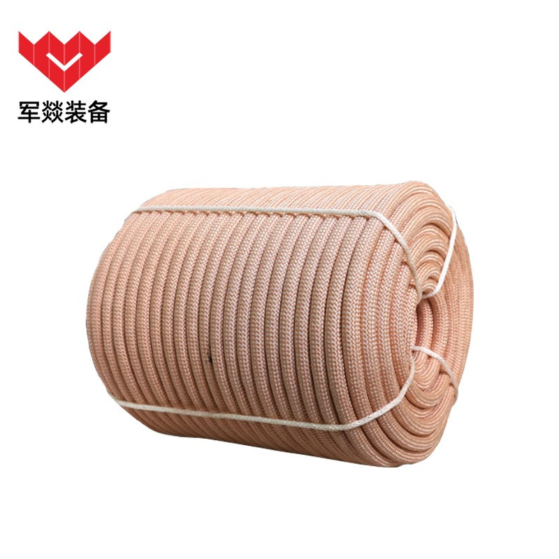 安全绳 军燚 JY-JW2380152 单绳 单绳 橙色 100 18mm