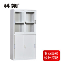 科朔 文件柜铁皮柜资料柜办公室柜子档案柜 上玻下铁移门文件柜 KS-G037