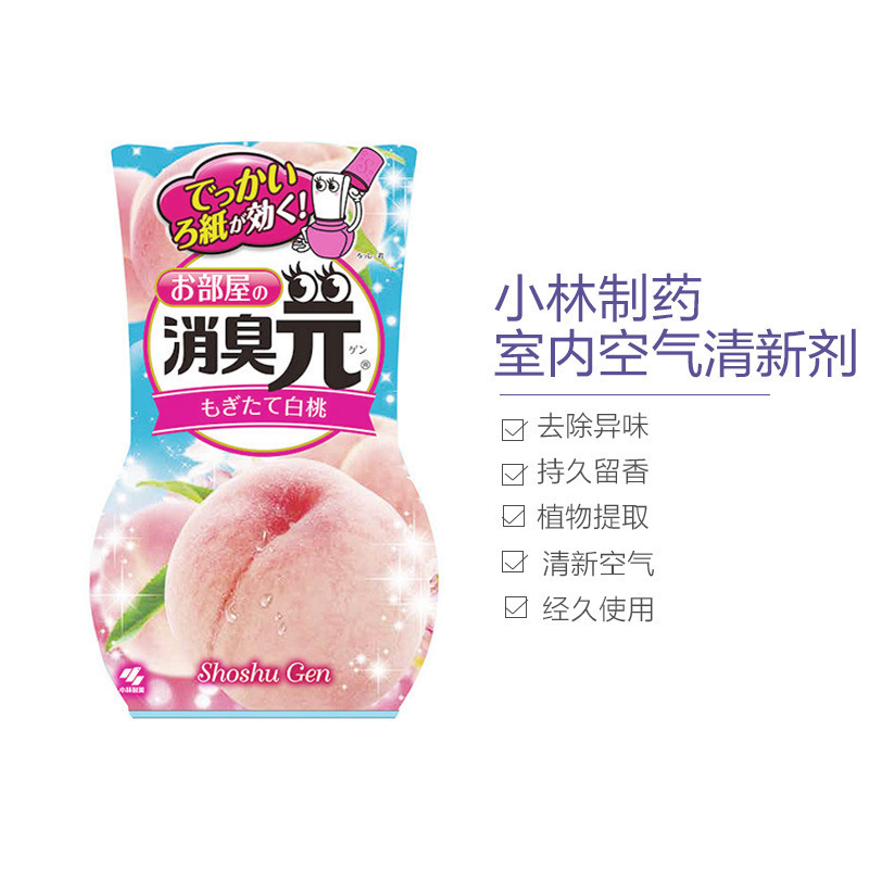 [临期清理,介意勿拍]小林制药 室内高档液体有香味空气清新剂 去除异味客厅卧室空气清香 蜜桃香400毫升0.4kg
