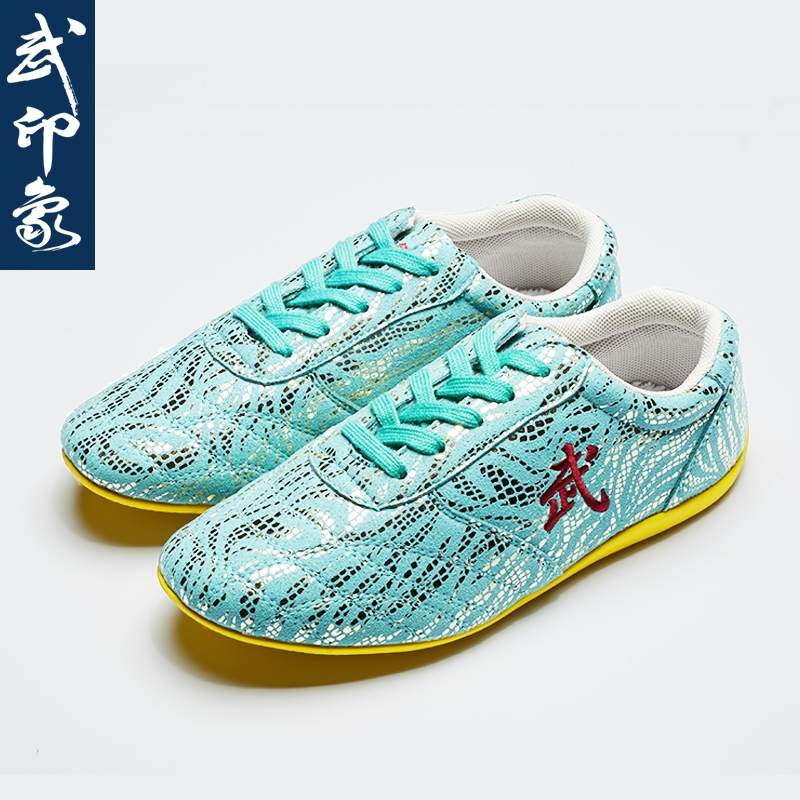 武术鞋儿童专用鞋男牛筋底女练功鞋专业武术训练鞋太极拳鞋武印象