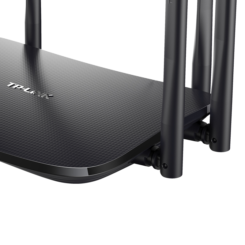 TP-LINK TL-WDR7620 1900M智能11AC双频高速无线路由器 家用5G 安全稳定 光纤宽带 大户型穿墙