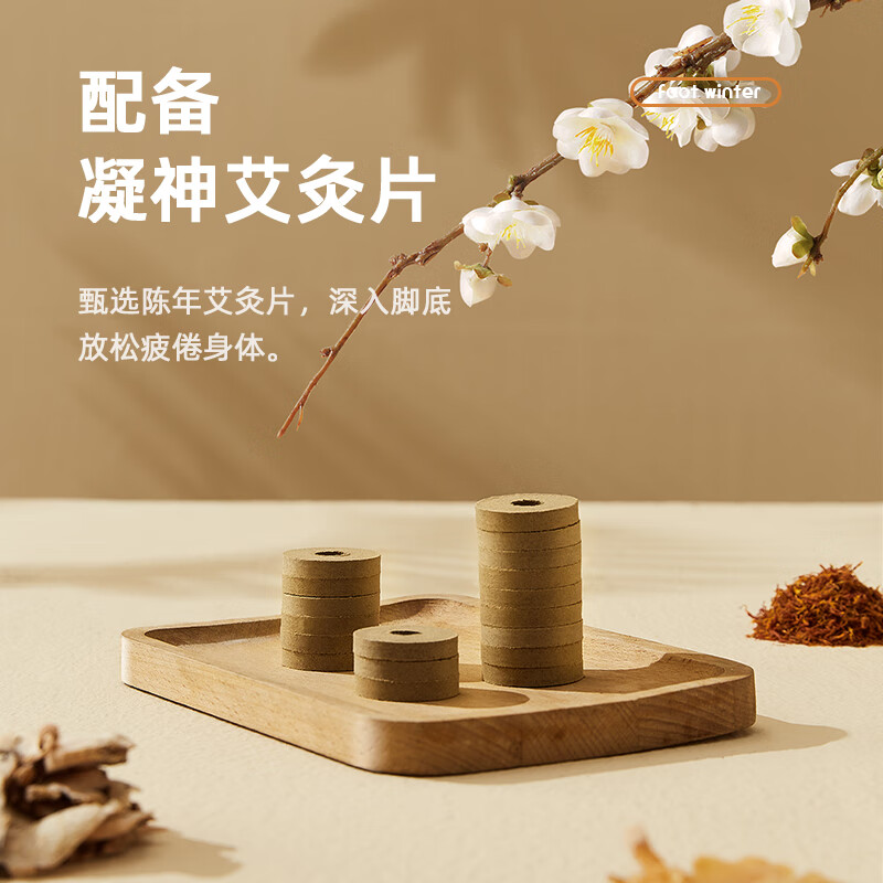 卡蛙暖酥酥暖脚器 KW-CH07高清大图