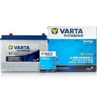 瓦尔塔/VARTA 蓄电池65D23L汽车电瓶 适配卡罗拉朗动花冠奇骏