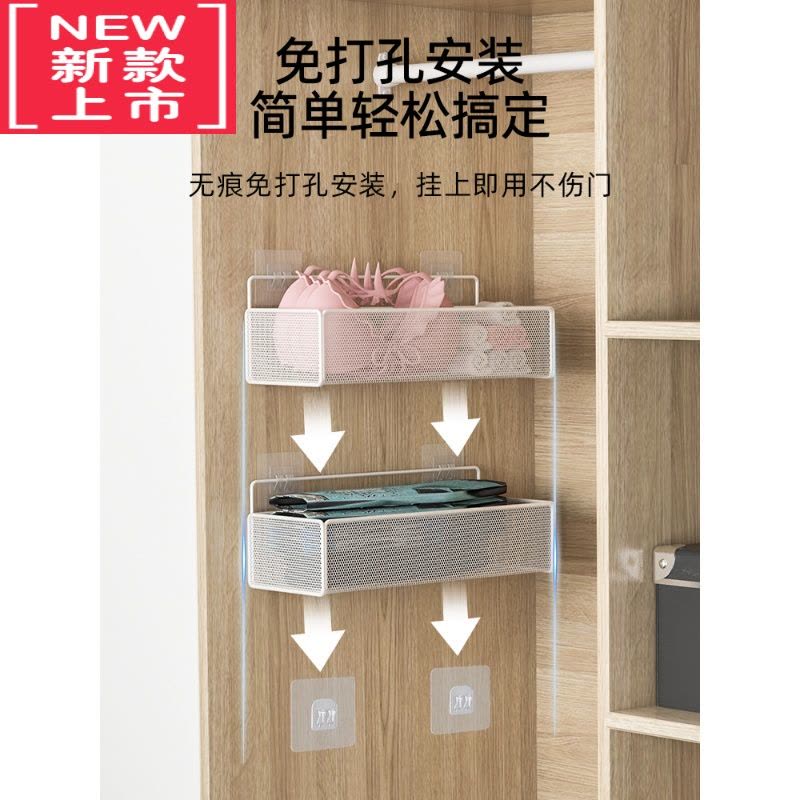 可莉允包包收纳挂袋置物架壁挂墙式衣柜侧器床头内衣袜子悬挂家用床边图片