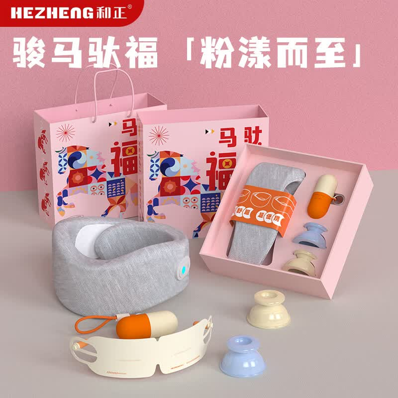 和正小确幸礼盒HZ-JOYS-3多维度放松三重康养组合高清大图