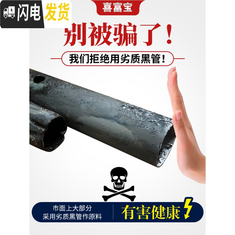 三维工匠晾衣架落地折叠室内卧室衣架家用衣帽架阳台晒衣架升降简易挂衣架