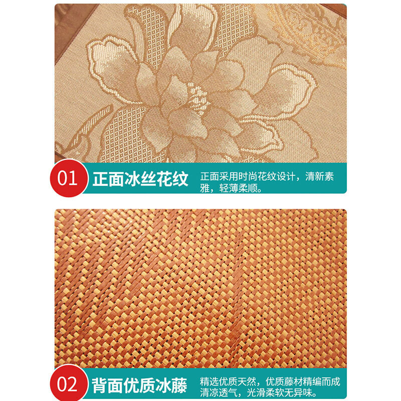 夏季乳胶枕套凉席藤冰丝儿童枕席小宝宝婴儿夏天记忆枕头套大号/双面冰藤枕套1个46*70cm