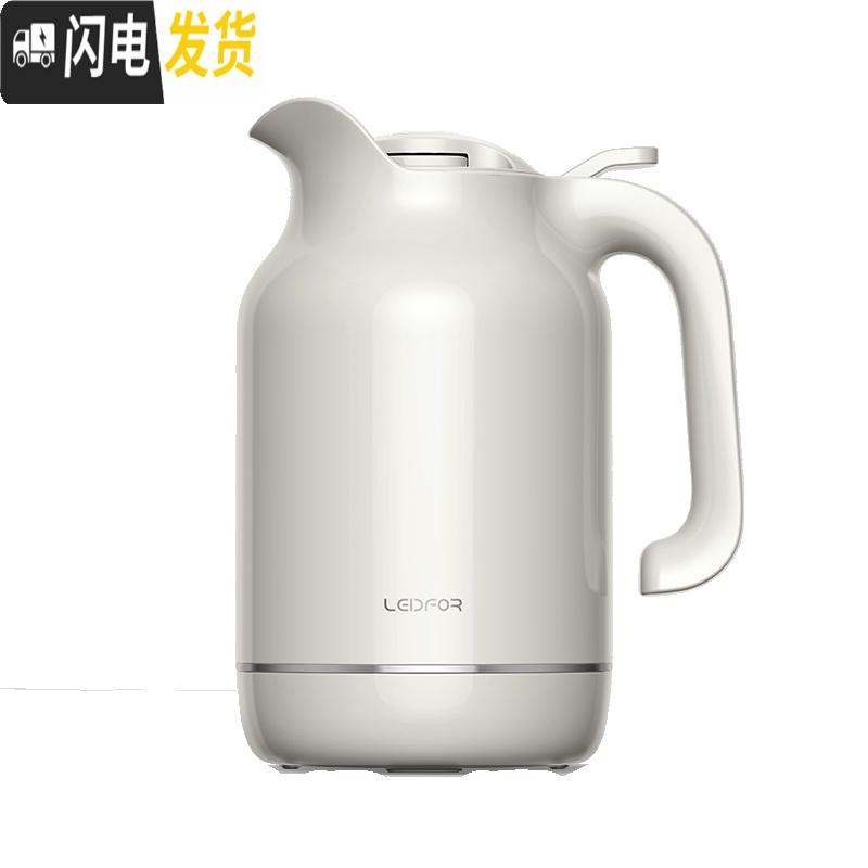 三维工匠保温壶家用玻璃内胆暖水壶热水开水瓶大容量保温水壶1.5