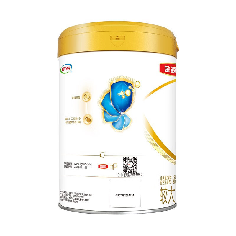 伊利(YILI)金领冠珍护较大婴儿配方奶粉 2段(6-12个月适用) 900g罐装高清大图