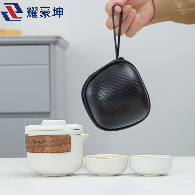 耀豪坤 便携旅行茶具套装YH11K/套高清大图