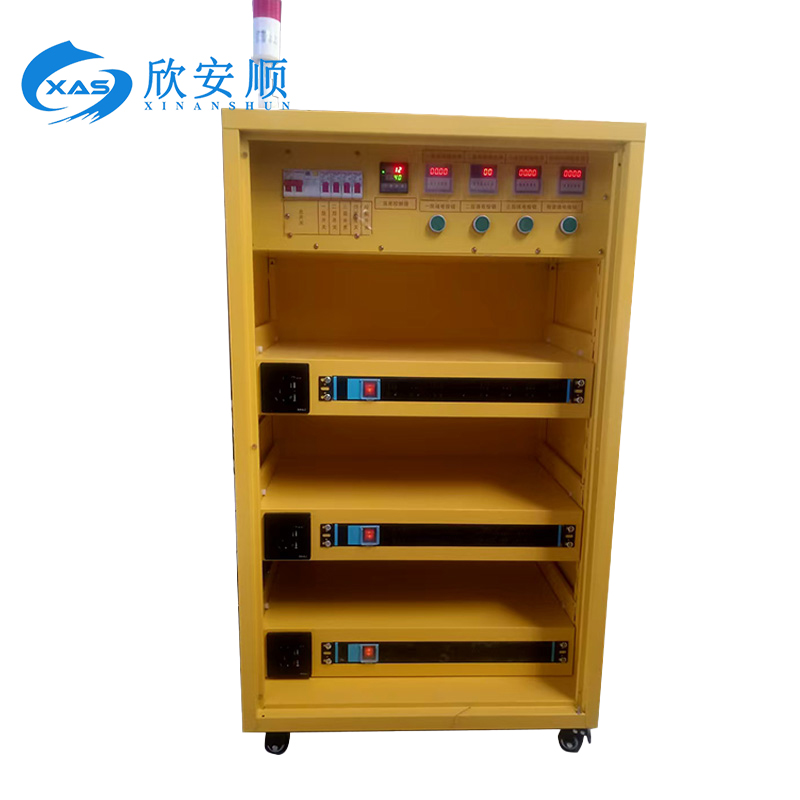欣安顺 立式集成充电柜650*500*1050mm 个高清大图