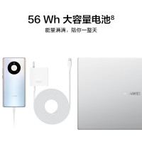 华为笔记本电脑/HUAWEI MateBook D 14 2022款 14英寸 11代酷睿i5-1155G7 16GB+512GB 锐炬显卡 轻薄本 护眼全面屏 多屏协同 皓月银