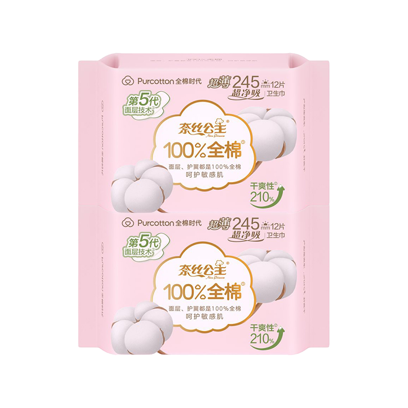 全棉时代(Purcotton) 奈丝公主超净吸全棉亲肤超薄日用245mm12片*2包