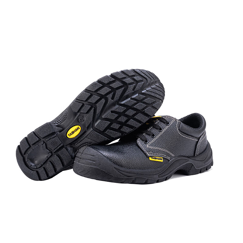踏山 安全鞋 劳保鞋防砸防刺防滑耐磨耐油耐酸碱 TS2018(鞋码备注)高清大图