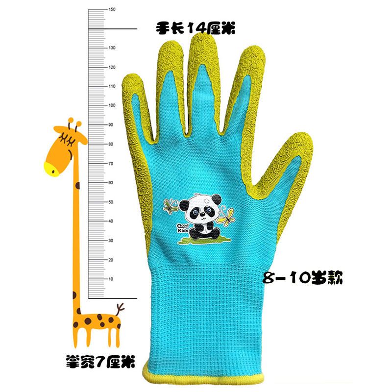 图书>保健/养生>女性/儿童>图书其它>儿童园艺手套防刺防扎花园幼儿园