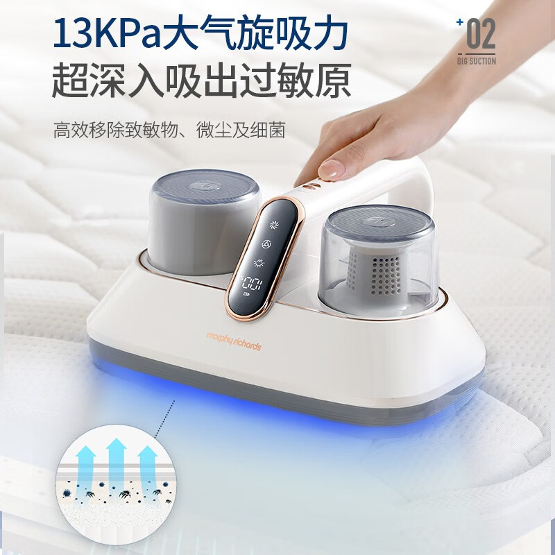 摩飞电器 除螨仪无线床上小型紫外线杀菌除螨床宝吸尘器 MR3100 白高清大图