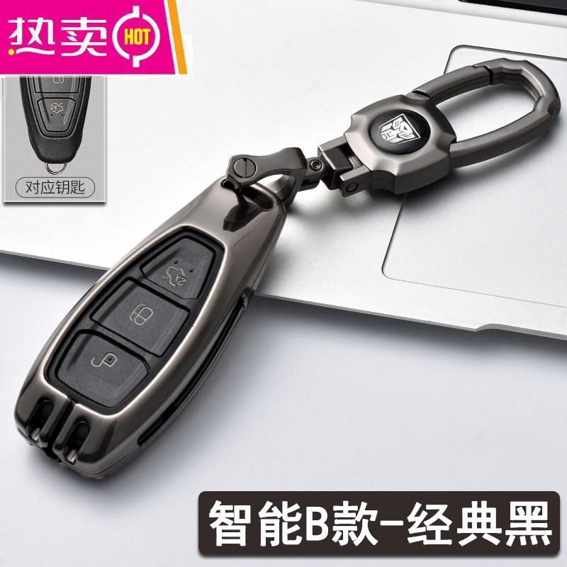 【补贴10%】专用福克斯钥匙套福特新蒙迪欧致胜翼虎女福睿斯翼博车钥匙包扣壳 半包福特B款<电镀锌合金>黑色+01黑扣（金刚）
