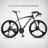 26寸镁合金一体轮弯把公路自行车zxc碟刹成人单车学生男女代步车21速城市车27速高碳钢车架威利浦