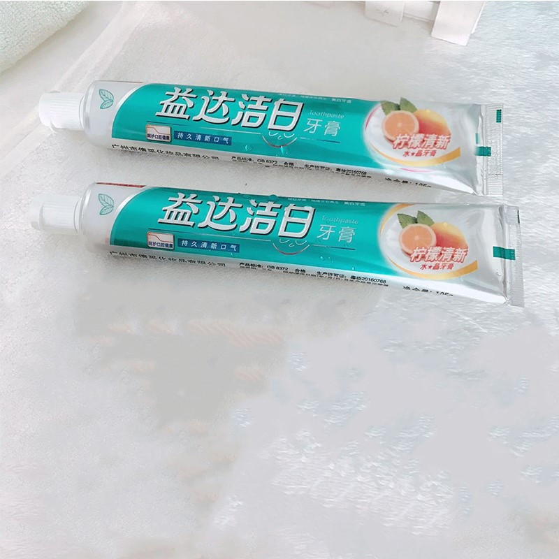 益达洁白柠檬清新水晶牙膏105克
