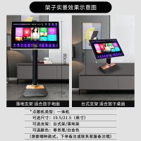 InAndOn/音王 KV-70 19.5英寸一体机内置6TB硬盘 双系统点歌机KTV触摸屏家用卡拉OK点唱机