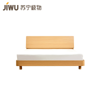 漾子家居 宜家风格糖果木质双人床(无收纳床箱/无床垫)