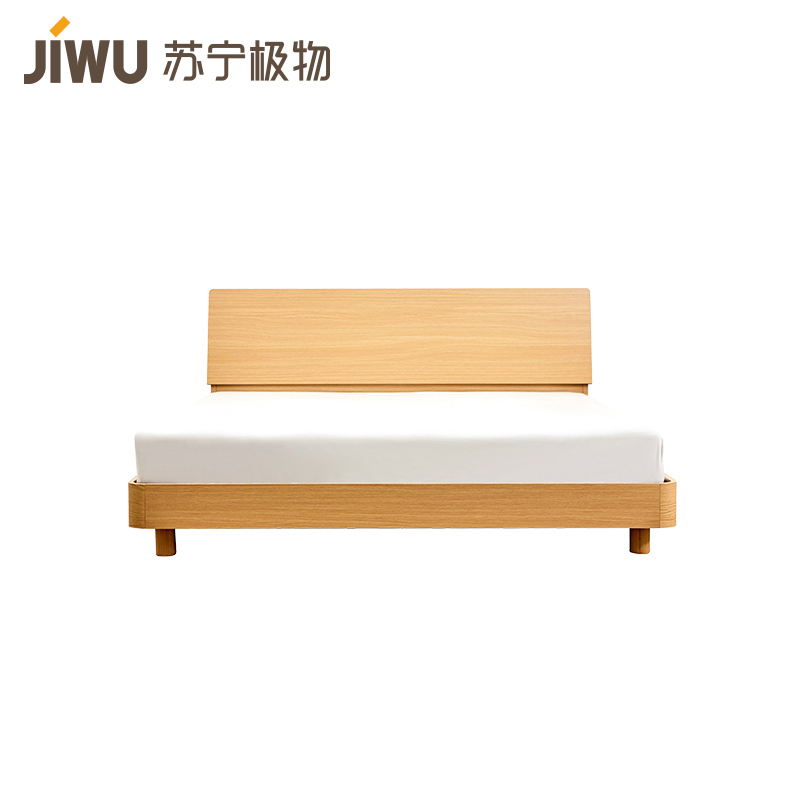 漾子家居 宜家风格糖果木质双人床(无收纳床箱/无床垫)