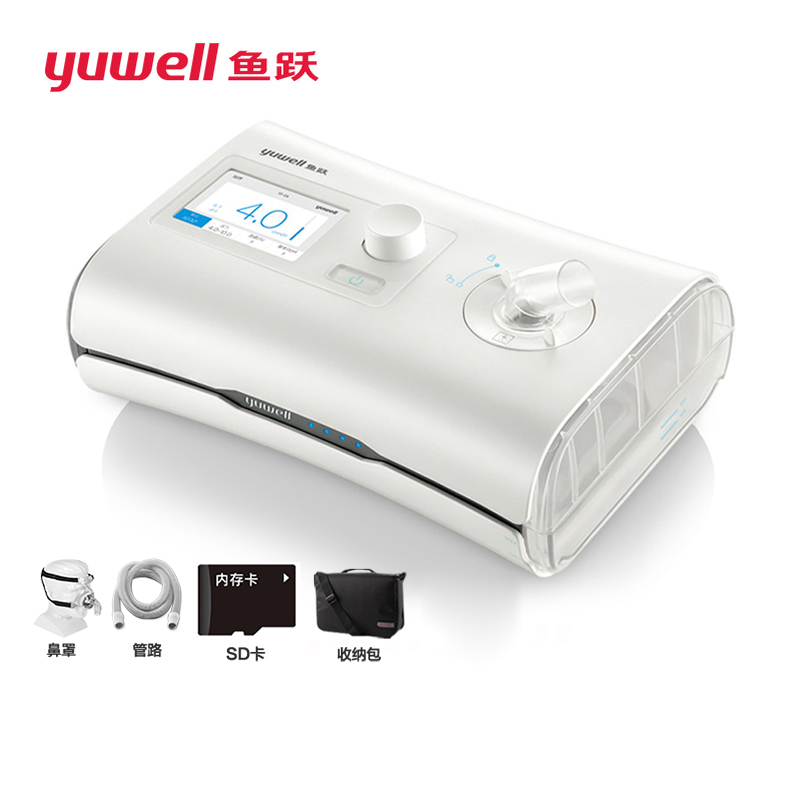 鱼跃(YUWELL)家用呼吸机YH-550老人睡眠打呼噜止鼾机全自动单水平呼吸器