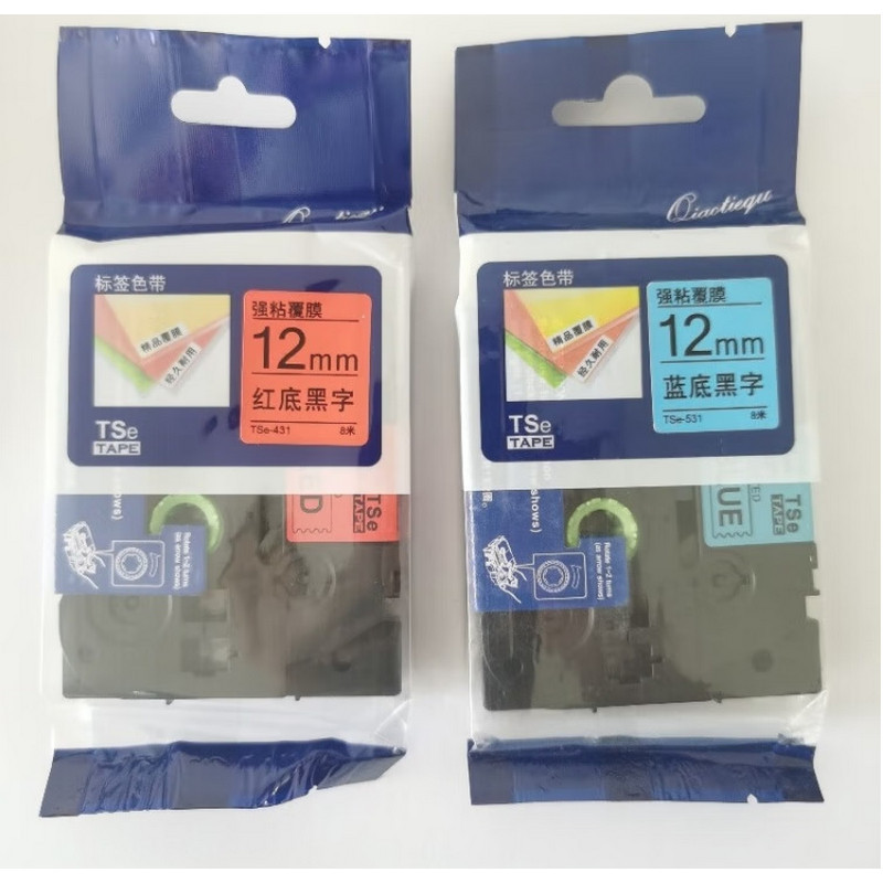 色带 TZ531 蓝底黑字/12MM 单位:个