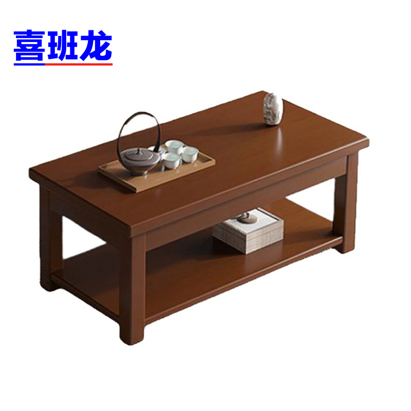 喜班龙 茶几高清大图