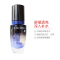法国LANCOME兰蔻小黑瓶肌底修护安瓶精华小蓝瓶 20ml