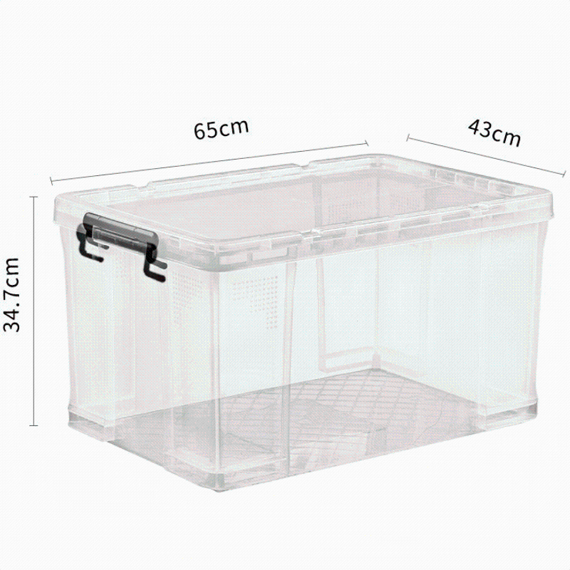 依韵珂收纳箱65*43*34.7cm个高清大图