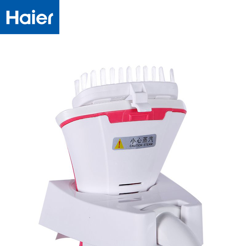 海尔挂烫机HGS-1841强力蒸汽 1500W 1.8L水箱 四档调节