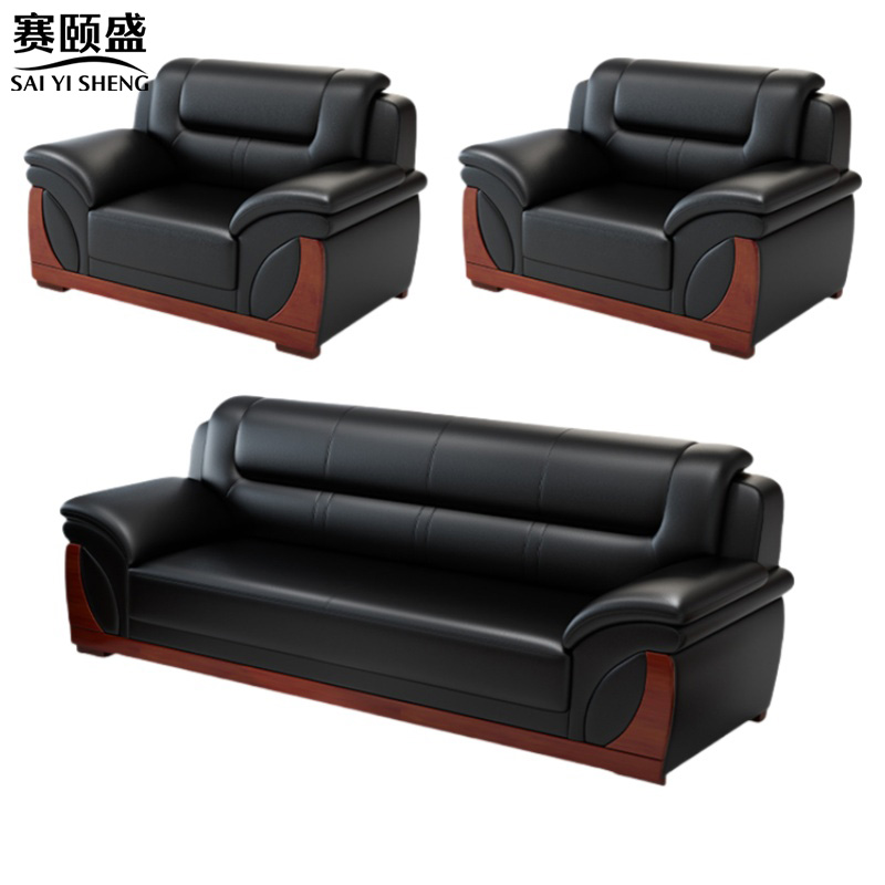 赛颐盛组合沙发单+单+三人位套