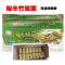 潮麦 竹筒形面 1.2kg